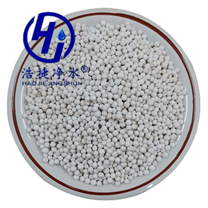 氧化鋁球濾料