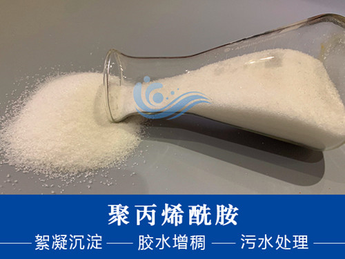 聚合氯化鋁溶解速度慢，該怎樣加速呢?