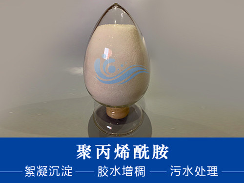 聚合氯化鋁成本低，效果好，非常值得我們的選擇
